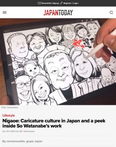 japantoday-nigaoe